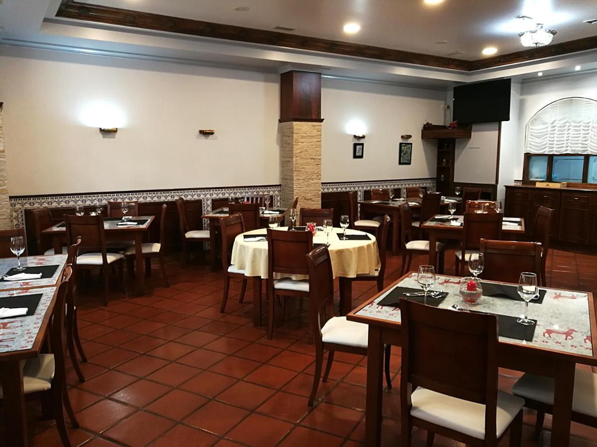 فندق H. O Lar إل باركو دي فالديوراس المظهر الخارجي الصورة